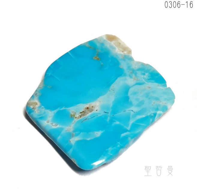 亞美尼亞綠松石半拋原礦 土耳其石/Turquoise