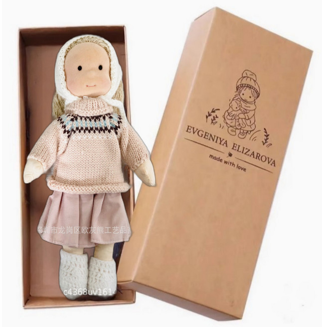 안심이 귀여운 아기 애착인형 수면 봉제 인형, 1개, 안심이-분홍, 28cm