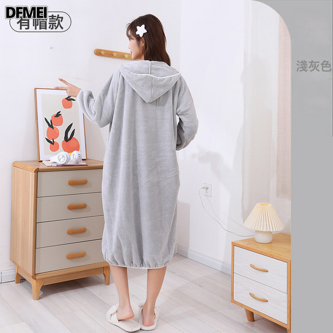 DFMEI 秋冬季長款珊瑚絨加厚家用連帽長袖浴裙居家浴袍女士可穿吸水浴巾, 1個, 1個裝, 淺灰色(連帽款):均碼