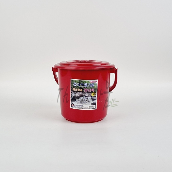 음식쓰레기통 짤순이 음식물쓰레기통 짬통 잔반통 물빠짐 거름망 가정용 업소용