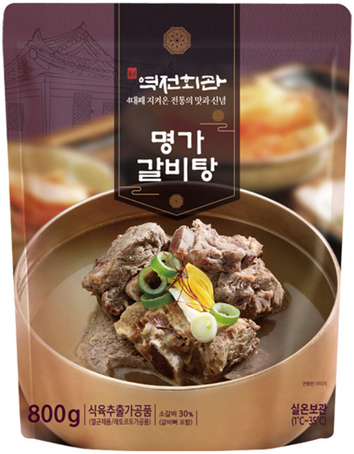 역전회관 명가갈비탕, 800g, 10개