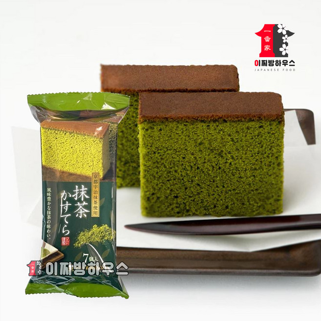 마루토세이카 녹차 카스테라, 170g, 1개