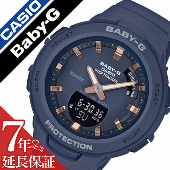 CASIO BABY-G CASIO BABY-G G-SQUAD BSA-B100-2AJF G G 카시오 베이비 시계 시계 카시오