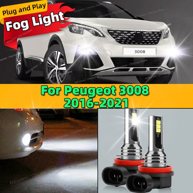 전면 안개등 LED 전구 액세서리 램프 Canbus 푸조 3008 2016 2017 2018 2019 플러그 앤 플레이 12V 6000K 2, 6000 천개 차가운 흰색, 1개
