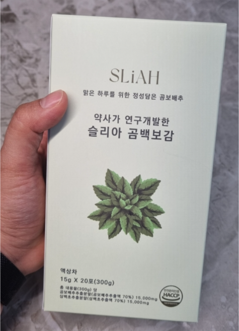 (정품) 슬리아 곰백보감 15g x 20포 곰보배추시럽 슬리아곰백보감 곰보배추차 스틱 쑥부쟁이차 삼백초 추출물, 300g, 3개