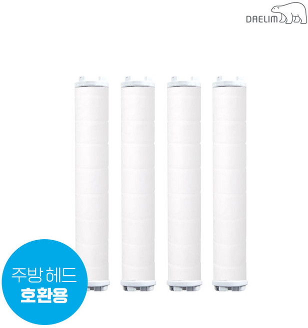 대림바스 디클린 멀티필터 주방용 헤드 리필필터(4개입), 1세트