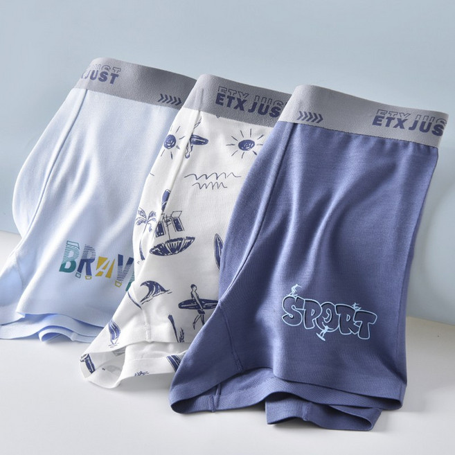 코코몽드 KC인증 초등학생 남아용 성장기에 맞춘 우리아이 무자극 속옷 50수 모달 드로즈 사각팬티 3종세트 GB378