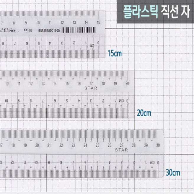 해피바잉스토어 미용세트 본연진, 녹색