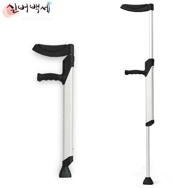 해피25 목발 알루미늄목발 기능성목발 보행보조목발 클러치 크러치, 1개