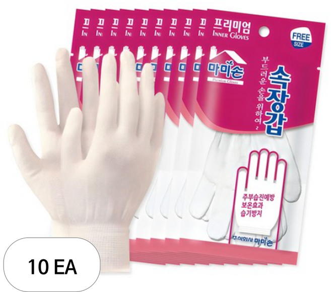 마미손 속장갑, 1개입, 10개