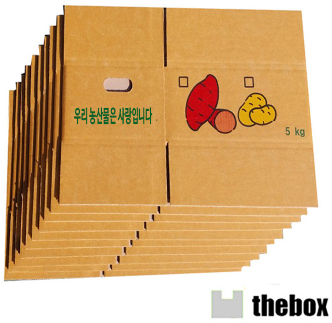 감자박스 5kg-10장, 10개