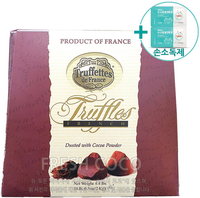 코스트코 트뤼플 프랜치 트러플 초콜릿 1KG + 더메이런 손소독제, 1개