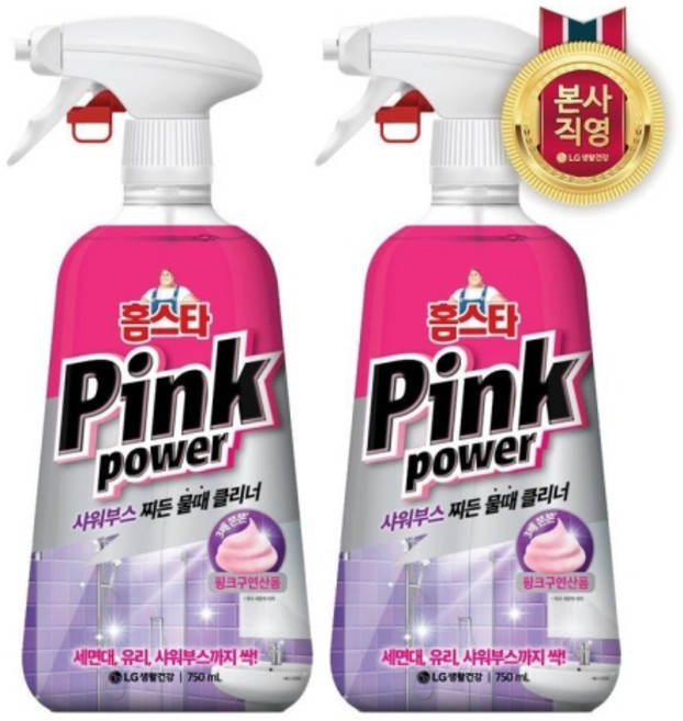 LG생활건강 홈스타 핑크파워 샤워부스 클리너 750ml, 5g, 1개, 30ml