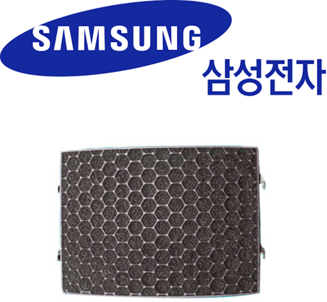 삼성 스탠드 에어컨 정품필터 AF18FVAD1DFN AF16M7971WFN AF16M7970WFN, 삼성 스탠드 에어컨 정품필터 AF18FVAD1DFN A