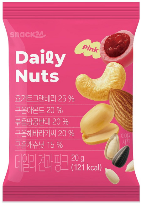 스낵24 데일리견과 핑크 30개입, 30개, 20g