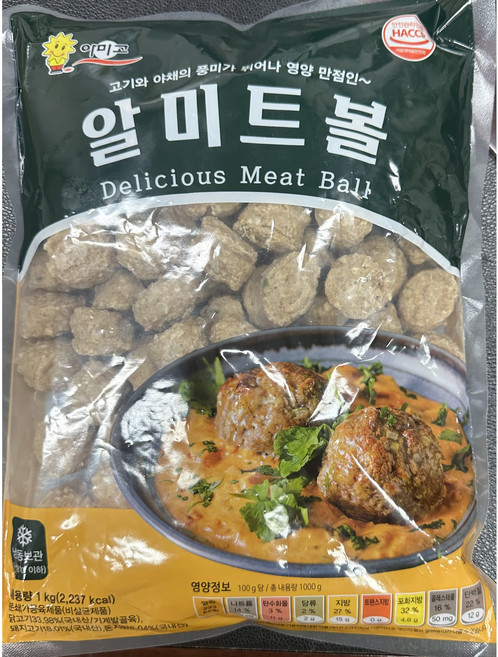 아미고 알미트볼 냉동, 1개, 1kg