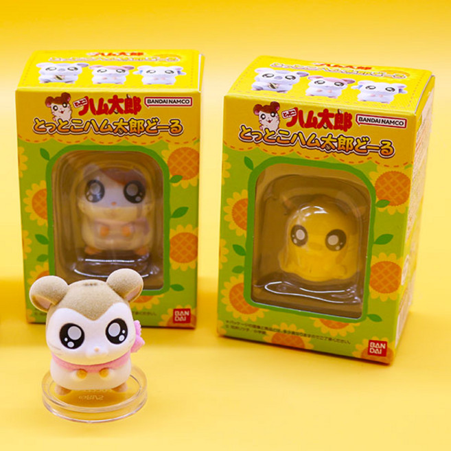 방가방가햄토리돌, 1개