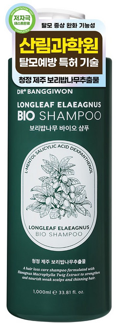 닥터방기원 국가기관임상완료 탈모특허 보리밥나무 바이오 기능성 탈모 샴푸, 1개, 1L