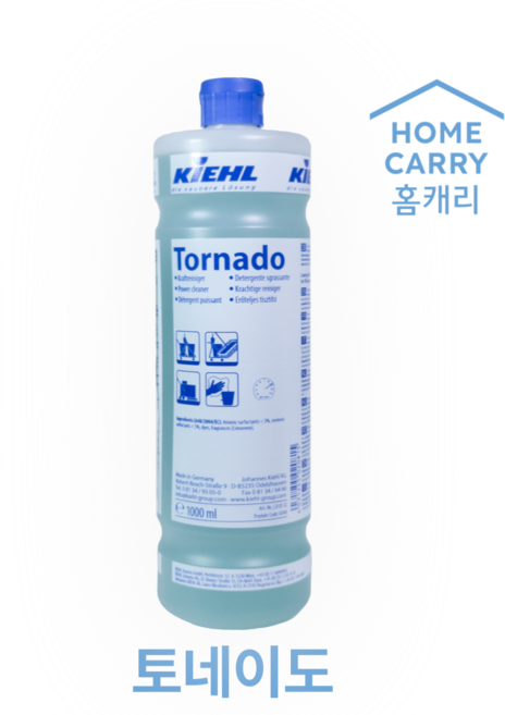 니코틴 제거 고농축 다목적 세제 토네이도 1L, 1개