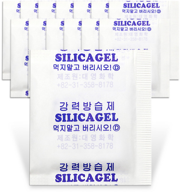 실리카겔 제습제 습기제거제 (특수종이 내유지) 식품용제습제, 2000개, 5g
