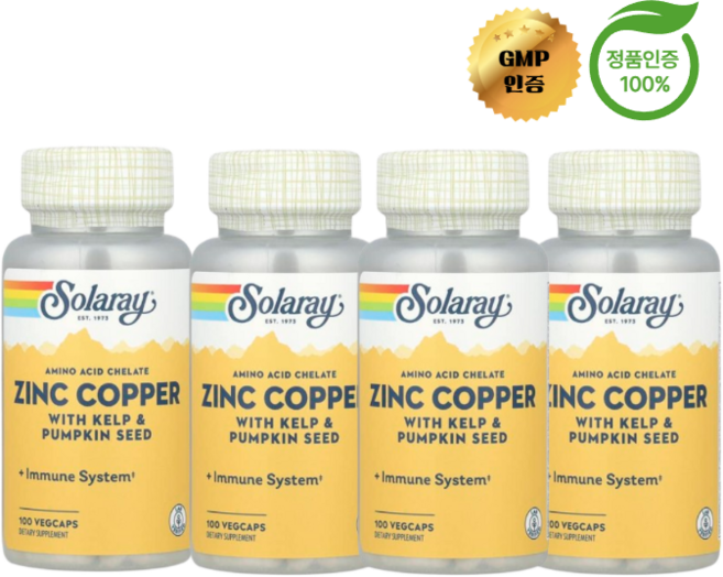 2+2 솔라레이 아연 구리 해조류 및 호박씨 함유 베지 캡슐 100정, 4개