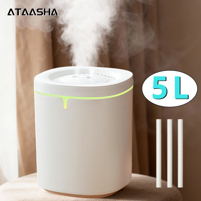 Ataasha 초음파 대용량 가습기 5L 무소음 탁상용 가습기 무드등 듀얼, 화이트, 1개