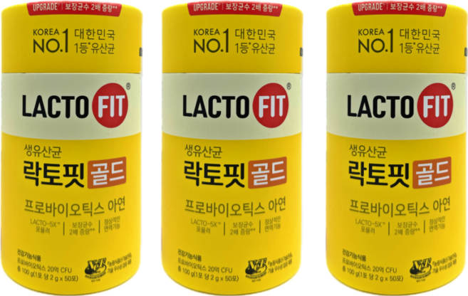 락토핏 생유산균 골드 프로바이오틱스 아연, 100g, 3세트