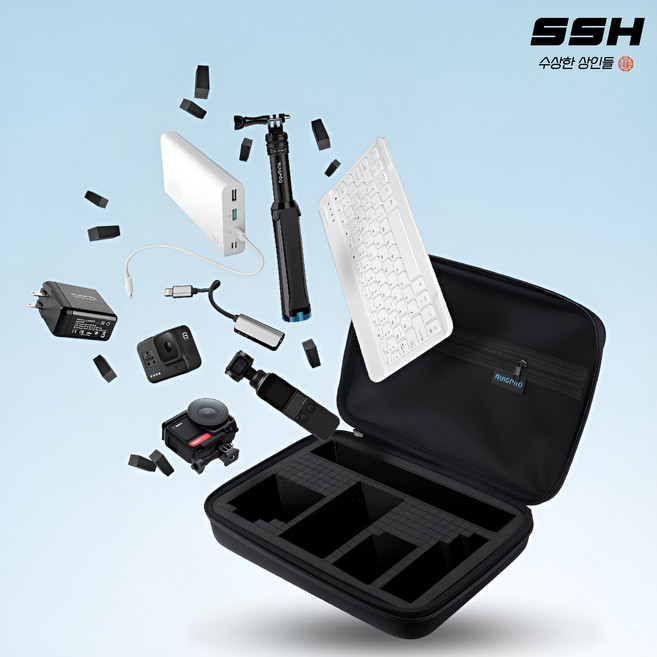 SSH 액션캠 카메라 소형장비 커스텀 DIY 하드케이스 3종 사이즈 액션6 포켓4 스위치2, 중 AC-13-M (26.5X18.7X5.8), 1개