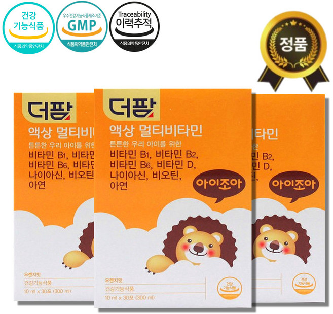 더팜 액상 멀티비타민 성장기 영양제, 300ml, 3개
