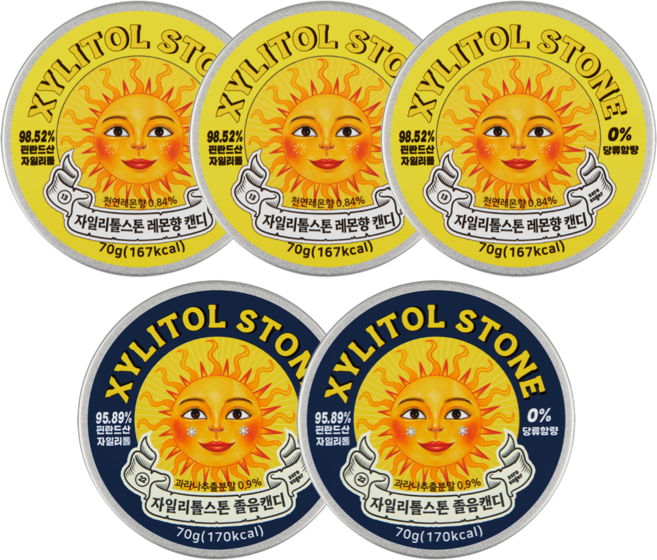 자일리톨 스톤 무설탕 레몬 졸음 캔디 입냄새 제거 금연 사탕 레몬맛3개+졸음캔디2개, 70g, 5개