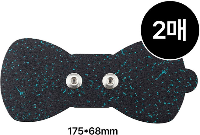 클럭 리필용 호환패드 EMS 마사지기, 블랙, 175*68mm