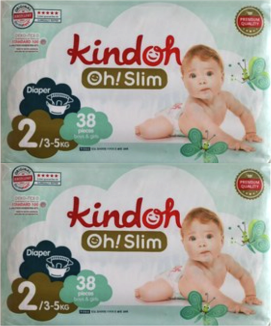 킨도 프리미엄 오슬림 밴드형 기저귀, 2단계, 76매