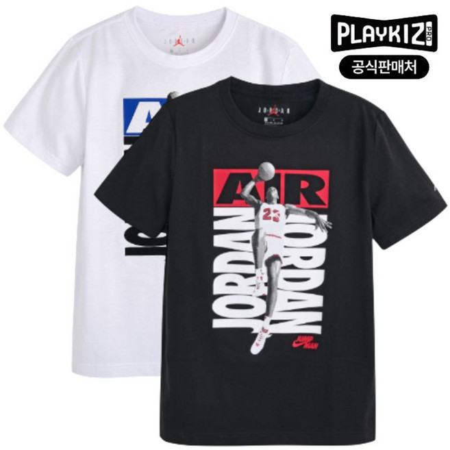 플레이키즈프로 조던 키즈 에센트 반팔티셔츠