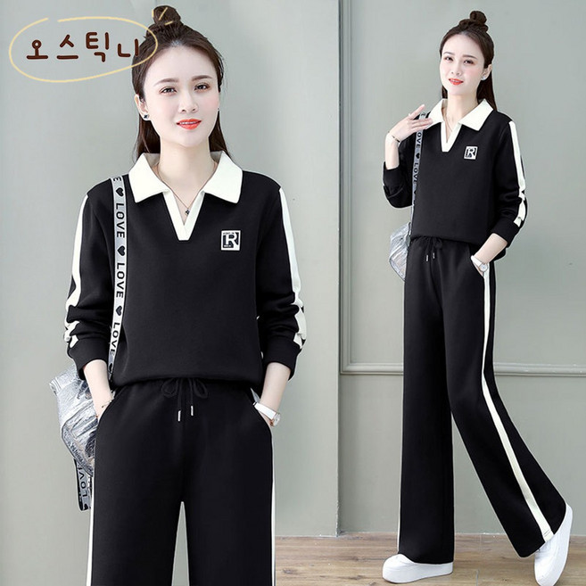 오스틱니 여성 봄가을 캐주얼 트레이닝복 세트 패션 투피스 조깅복 세트