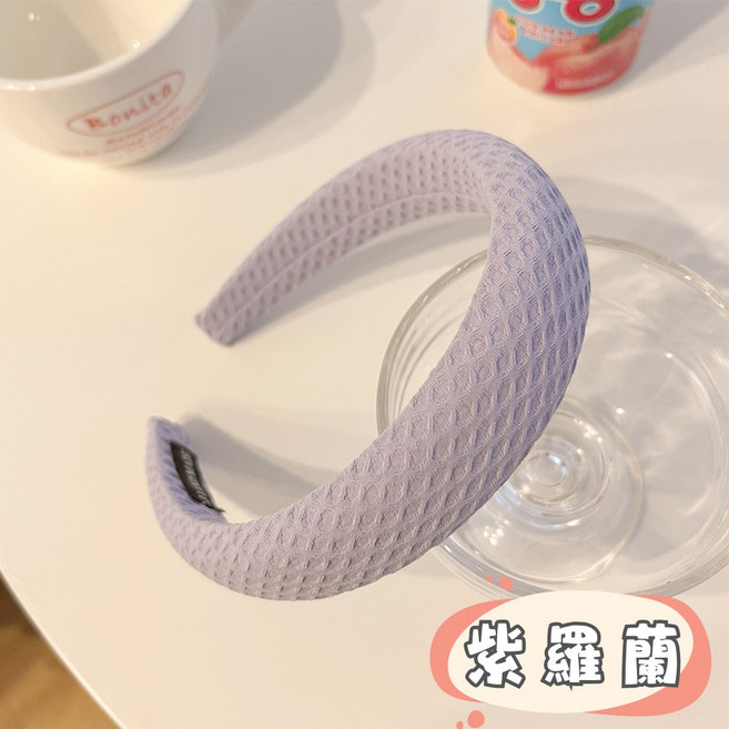 莫蘭迪髮箍 日系多巴胺洗臉 造型 網格多色柔軟舒適