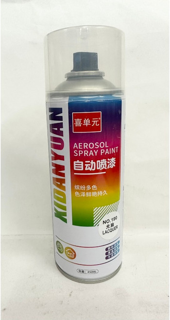KIDANYUAN 自動噴漆 汽車上光油漆 防水 無色透明亮光, 1個, 喜單元光油 450ml 一罐