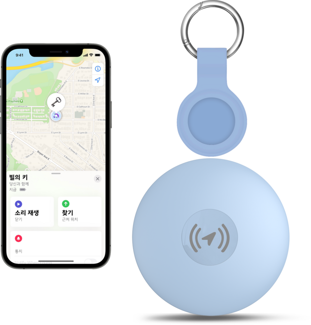 Kiboule 애플인증 컬러풀 에어태그 스마트태그 초소형 차량용 위치추적기 분실방지, 1개, 블루