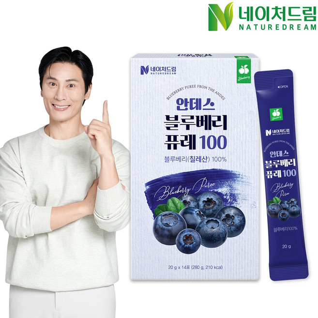 네이처드림 안데스 블루베리 퓨레 14포, 1개, 280g