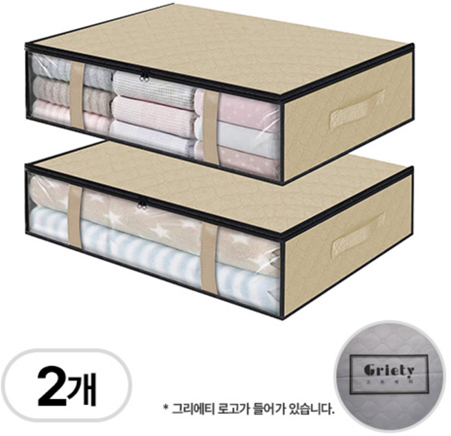 그리에티 이불 옷 정리함 보관함, 2개, 베이지