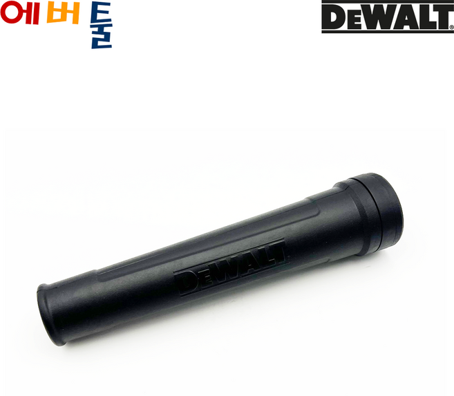 디월트 부품 DCE100 충전 송풍기 고무 노즐 - N436354, 1개