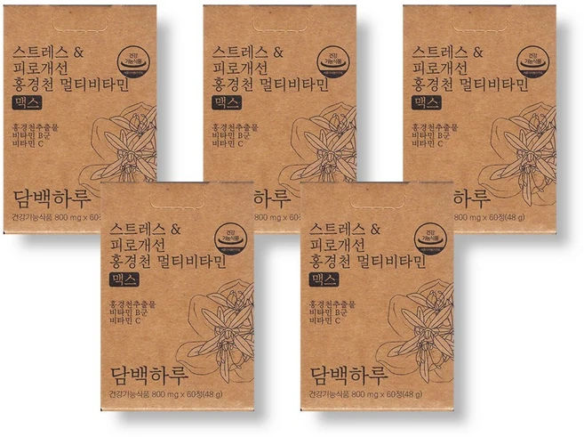 담백하루 스트레스&피로개선 홍경천 멀티비타민 맥스, 60정, 5박스 - 쿠팡
