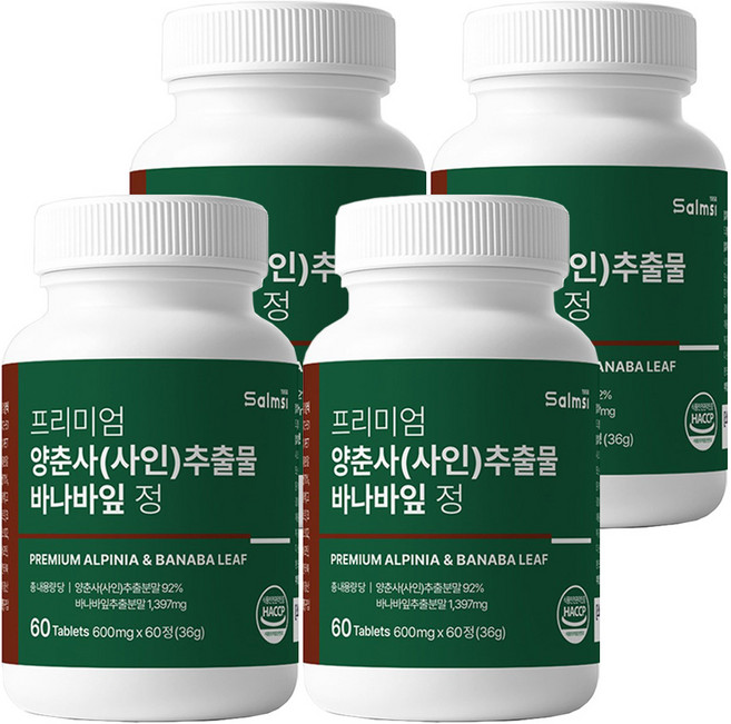 양춘사 사인 바나바잎 추출물 혈당케어조절 영양제 코로솔산 퀘르세틴 플라보노이드 함유, 4개, 60정