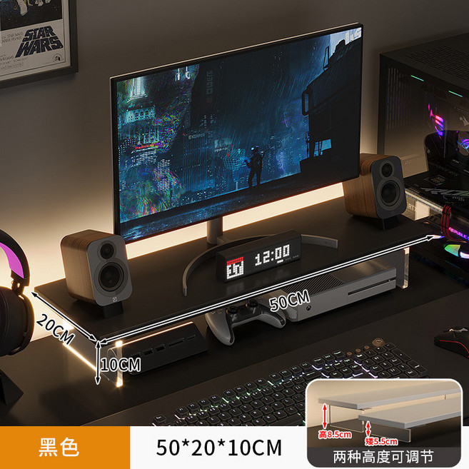 螢幕支架電腦增高架 桌面收納置物架, 單層黑色50cm*可調節高度, 1個