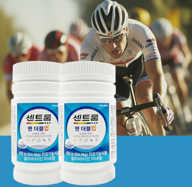 센트룸 맨 더블업 112정 리치웰헬스 코스트코 112정 종합멀티비타민 남성영양제, 56회분, 4개