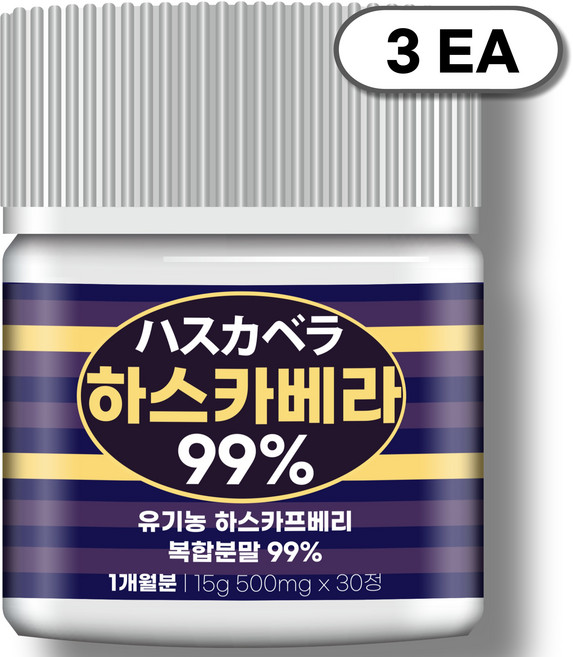 [순도99%] 하스카베라 유기농 하스카프 베리 복합분말 100% 듀팜 정품 해썹 식약청인증, 3개, 30정