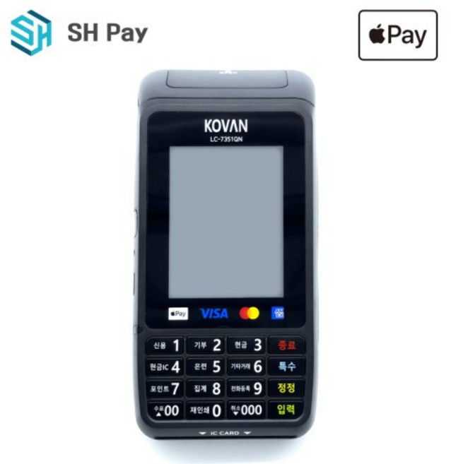 무선카드단말기 LC-7351QN 신용 IC 휴대용단말기 [애플페이가능], 1개, 법인사업자/휴대용단말기 추가안함