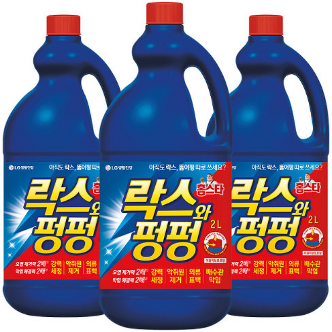 홈스타 락스와 펑펑, 3개, 2000ml