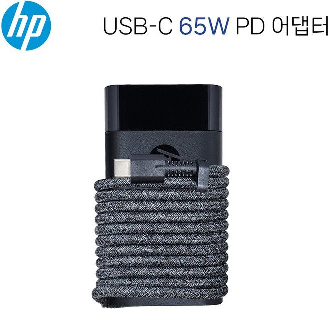 정품 HP USB-C 65W 충전기 TPN-LA22, HP 65W C타입, 1개