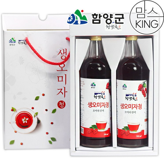 [함양군]지리산 청햇골 생오미자청 700mlx2개 선물세트, 2개, 단품