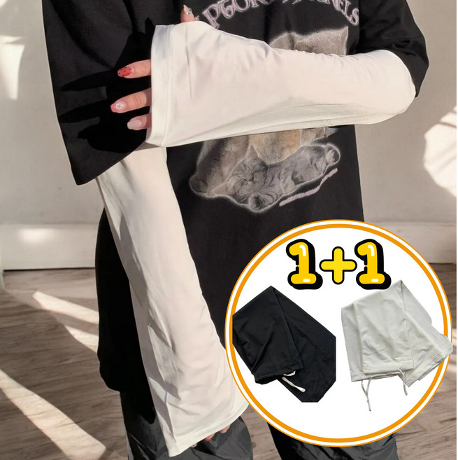 1+1 루즈핏 헐렁한 쿨토시 자외선차단